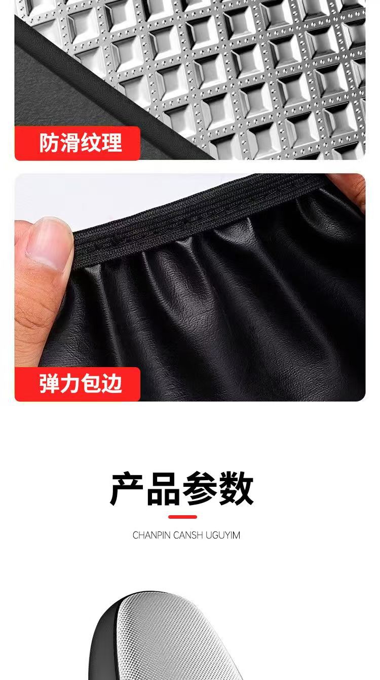 Waterproof and sun-resistant electric bike seat cover, wear-resistant universal seat protector for electric scooters, waterproof and non-permeable