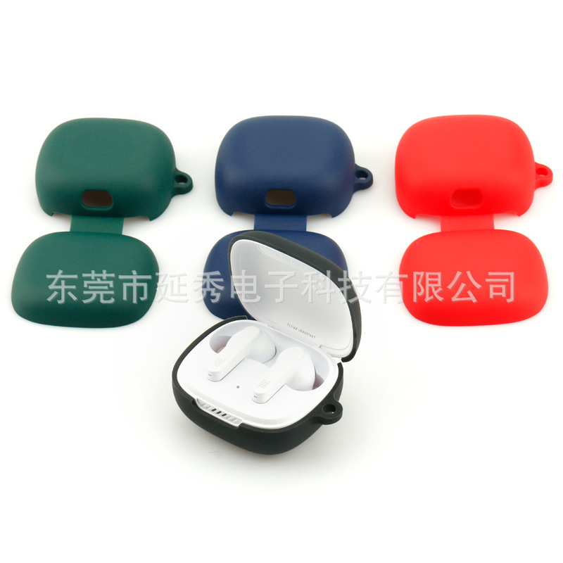 Applicable to JBL LIVE PRO + dazzling bean earphone case Bluetooth protective case silicone charging compartment storage soft case