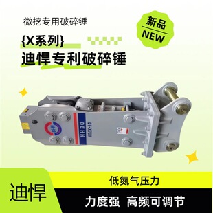 �Ϻ�Xϵ�������N75���^�͵�����{�l4.5-7���ھ�C�m��