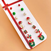 Christmas earrings, set for elderly, European style