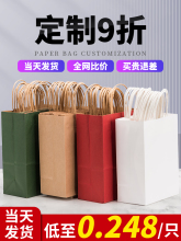 ţƤ������������b����ӡlogo���b���決�̲迧�����u�������