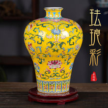 景德镇陶瓷花瓶装饰高级感高档奢华上档次摆件新中式高颜值网红