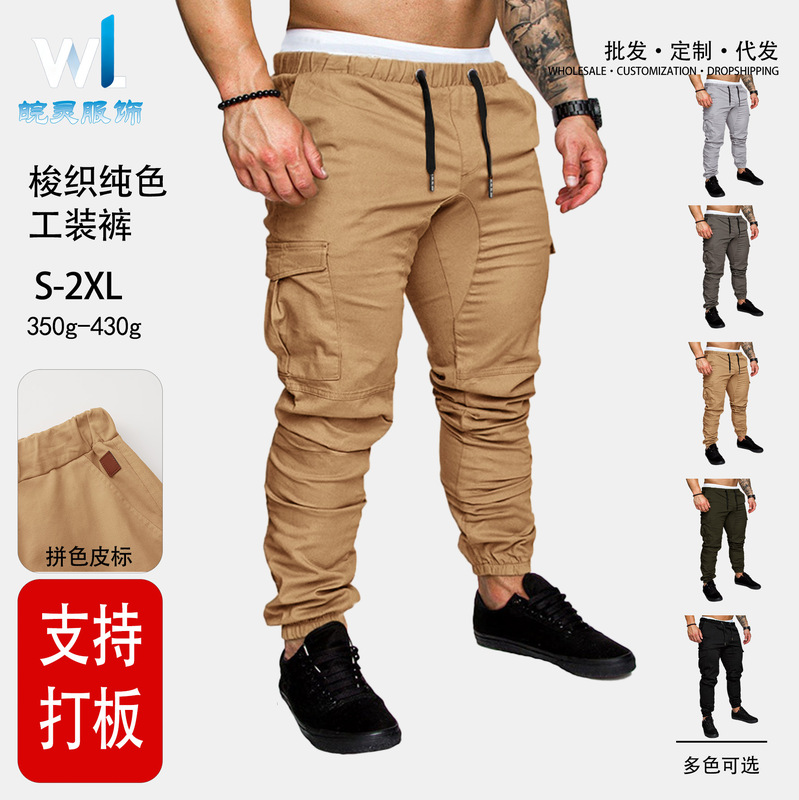 European and American Popular All-Season Men's Woven Cargo Pants with Drawstring Waist and Elasticated Cuffs Jogger Pants in Stock European and American Popular All-Season Men's Woven Cargo Pants with Drawstring Waist and Elasticated Cuffs Jogger Pants in Stock