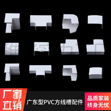 pvc���ۏ��^�V�|��PVC���ξ������ꖽ�ꎽ���ֱͨ���D�ǽK��