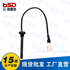 液位传感器;柴油滤清器;汽车传感器
