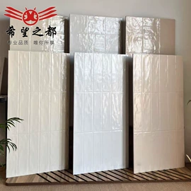 内墙砖;地面砖;岩板