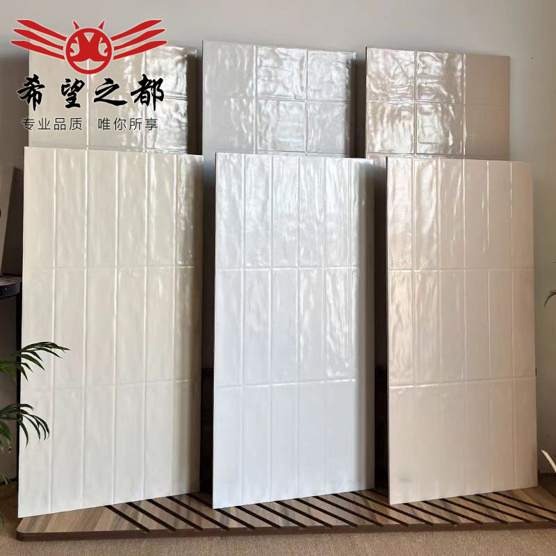 Retro Pearl Glaze Bathroom Tiles Shell Pearlescent Milky White Bathroom Kitchen Wall Tiles Catering Bar Background Wall