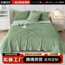 ���Q��ë�w̺��ë�që̺����˯̺ɺ���që̺�p�ӼӺ�ů���l�q̺