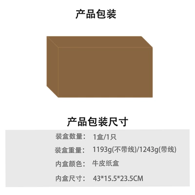 Tail light, Cross-border supply suitable for