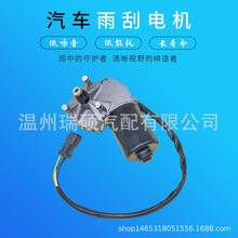 1943657 1922234���늙C�R�_�m���˹���၆P G R Tϵ�п�܇���