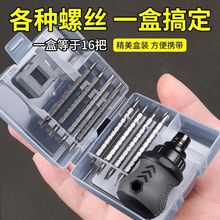 �غ��ü�݆ʡ���ݽz��13��һ���ø��F��s�p�^�ݽz���M���ż���