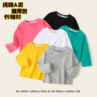 ���nϵŮͯ�ǹ��L�伃�޴����ͯ�b�ٴ��ǹ����A��ͯ�b�A�IT��