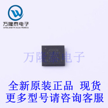 全新原装正品ADUCM410BBCZ 封装BGA  单片机精密模拟控制器