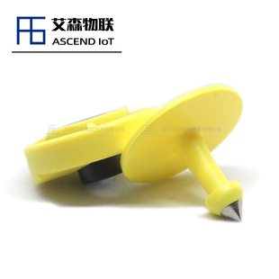 &phi;28mmС��RFID�����l�i���˹��i���i�Bֳ����