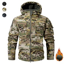 J 79283 Camouflage Fleece Jacket �Բʼ��޼п� ŷ���羳