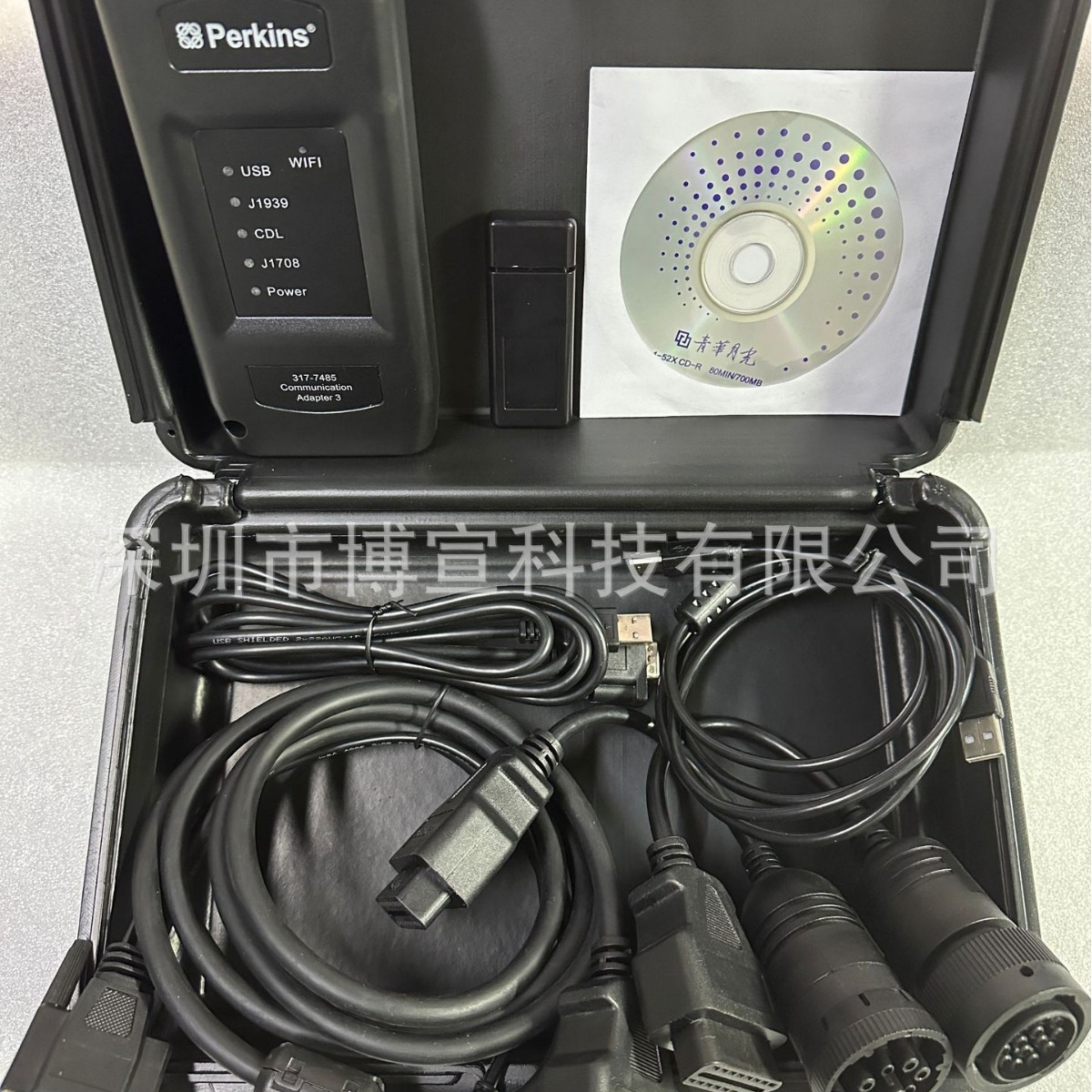 WIFI Perkins EST Interface 2019A帕金斯卡车检测仪