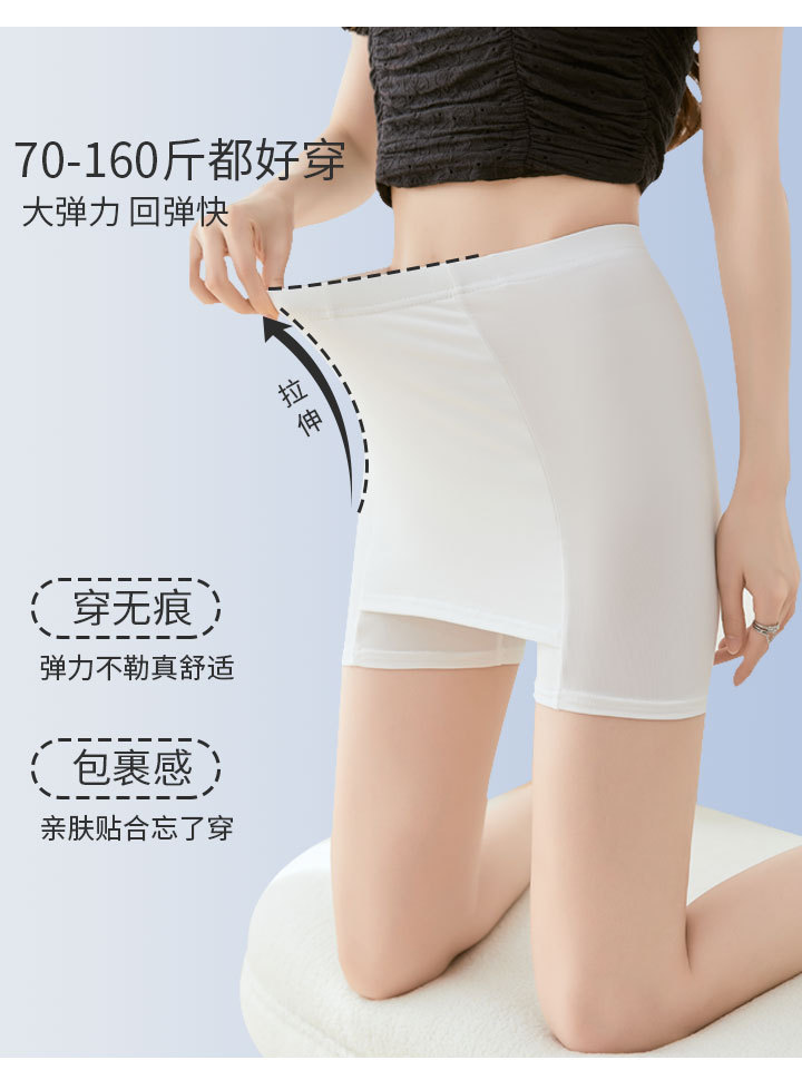 三角详情_05
