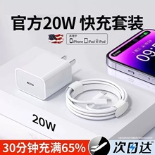 typec����������늾����m���A��vivo�W�����С�טsҫ�֙CPD