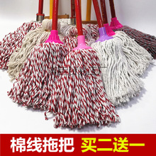 �Ӻ��ϰ�ľ��ľ�U�ղ��A�^�޾���ˮ�ϰѽq�����l��ʽ�ϲ��Ɖ�����