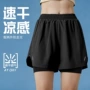 大码二合一速干运动休闲裤