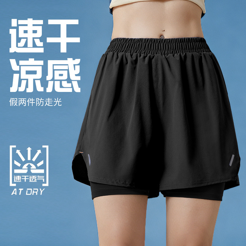 Summer Yoga Two-In-One Sports Shorts for Women, Summer Outdoor Running Quick-Dry Faux Two-Piece Plus-Size Casual Pants for Petite Figures