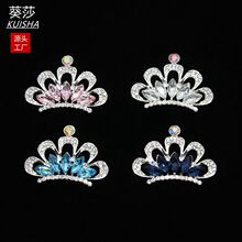 ��ɯ�R�ۻʹ���܇���L�ڶ���Ь��diy�Ͻ�����֙C���N�ˮ���N�