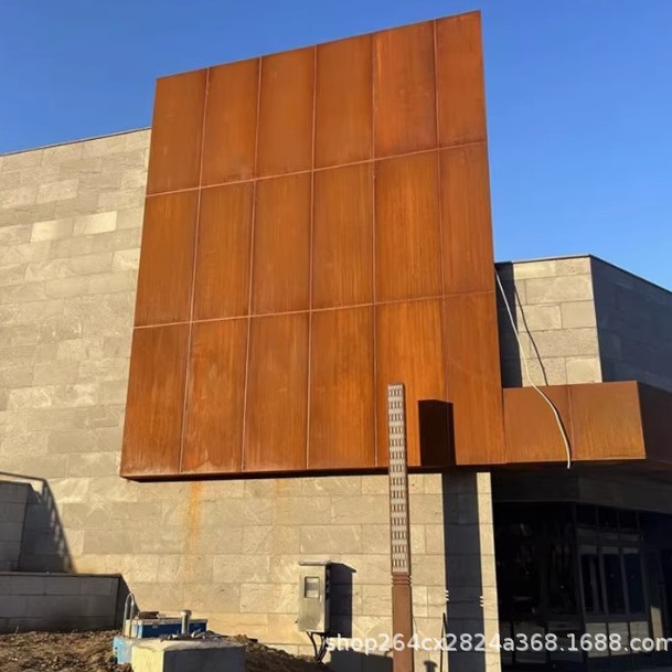 耐候钢幕墙 红绣耐候幕墙镂空雕刻激光切割 耐候钢板雕塑幕墙