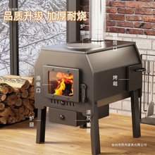 �¿���������ȡů�tȡůú̿�o���t�ӻ�t���ľ���҃ȃ��ö���