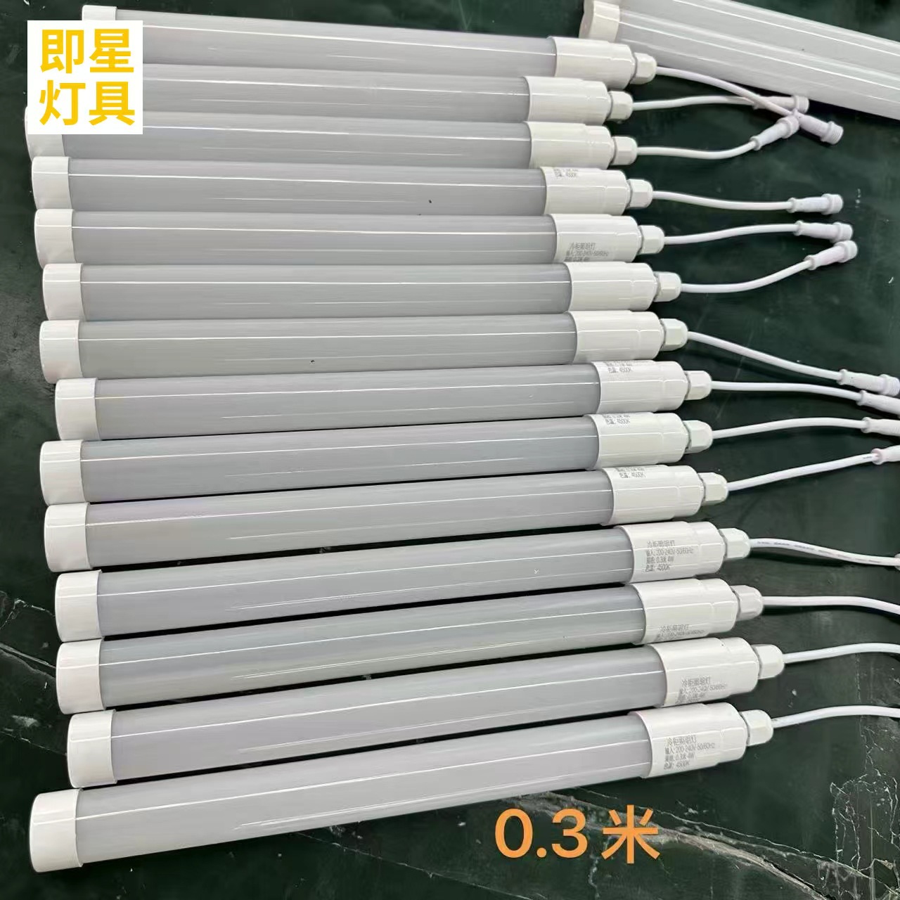 Jixing Lighting, a Shandong Manufacturer, Supplies Led Tubes T8 for Indoor Lighting, Self-Produced and Self-Sold