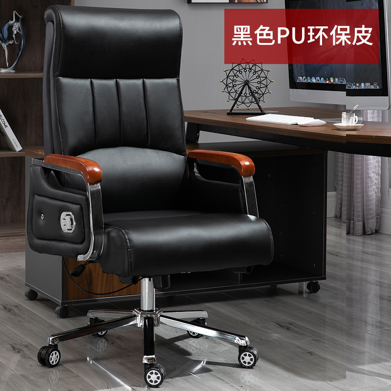 Черная износ -резистентная кожа PU