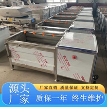 ȫ�Ԅ����ȥ����ϴ�C����N��ȥ��ɳ�C������ș����ϴ�O��