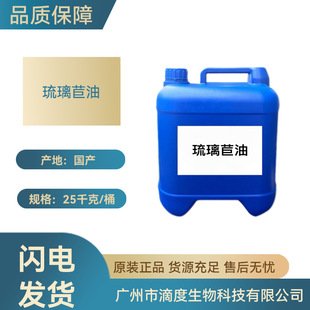 ����������ֲ����A�ͻ��yƷ����ԭ����1������ӆ���l����ԃ�ͷ�