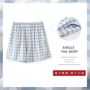 Cotton trousers, thin shorts for leisure, loose fit, oversize