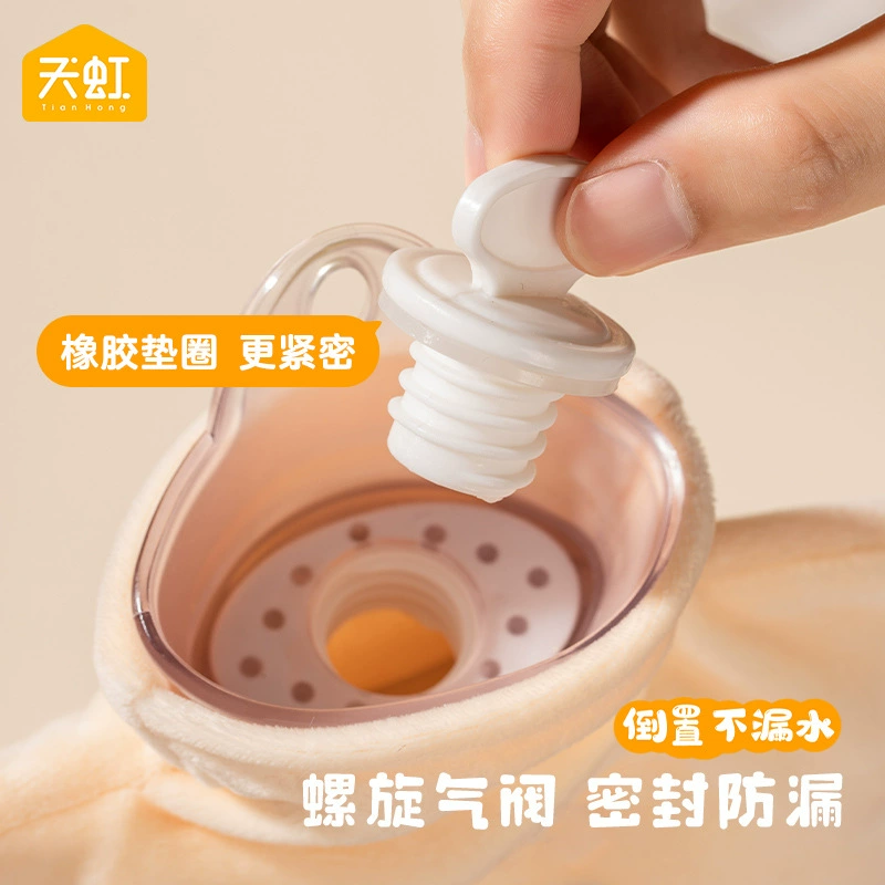 天虹 Water container PVC, plush big cartoon hand warmer, new collection, 1800 ml
