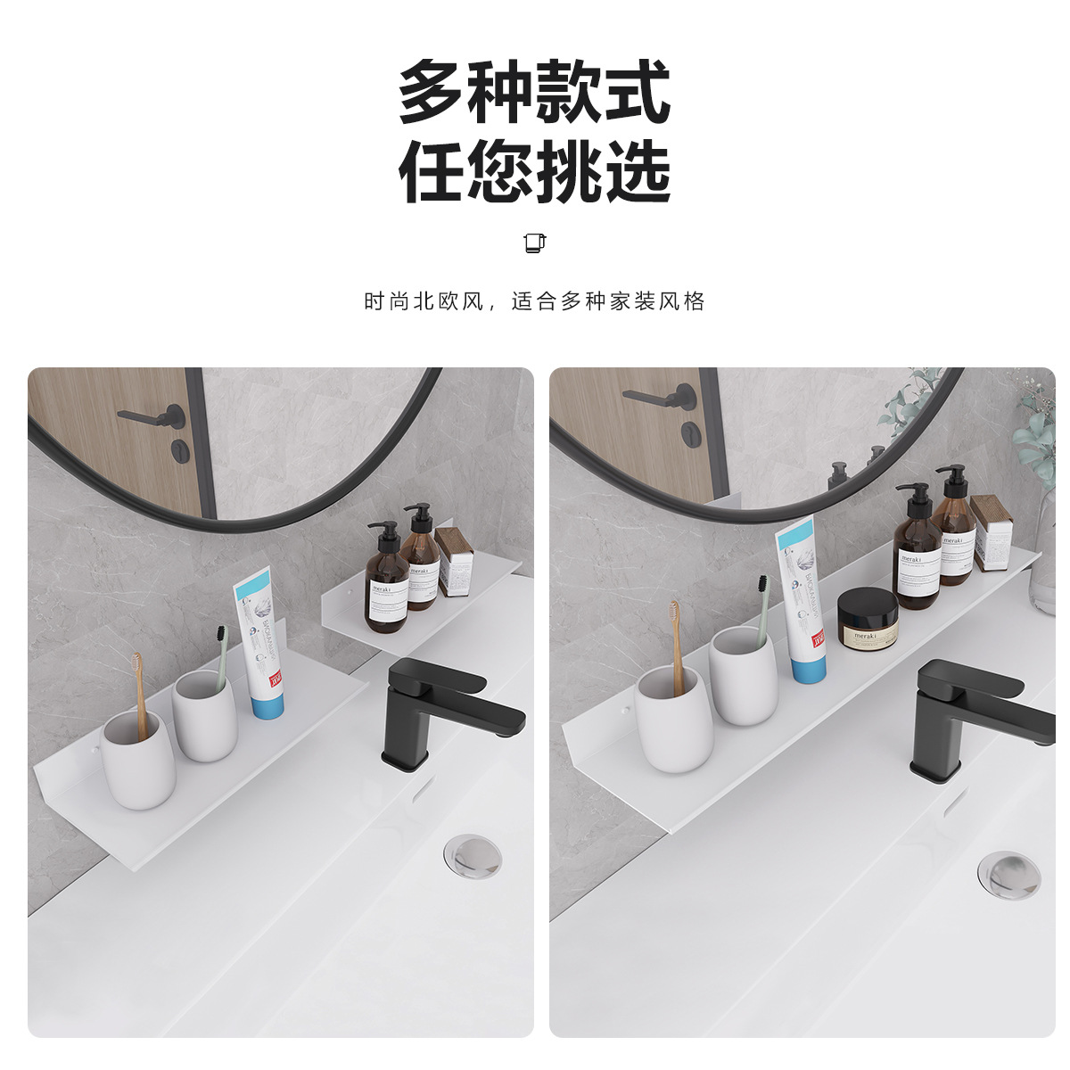 主图7.jpg