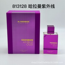 "ULTPA VIOLET ���������⾀"