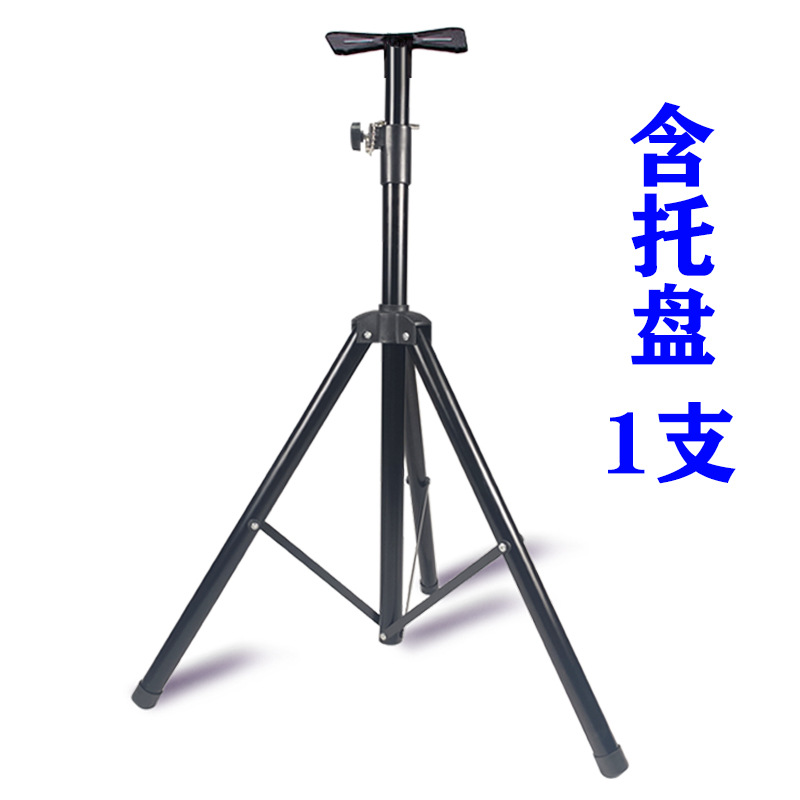 Soporte para altavoz de 1,7 m de altura (incluida la bandeja)