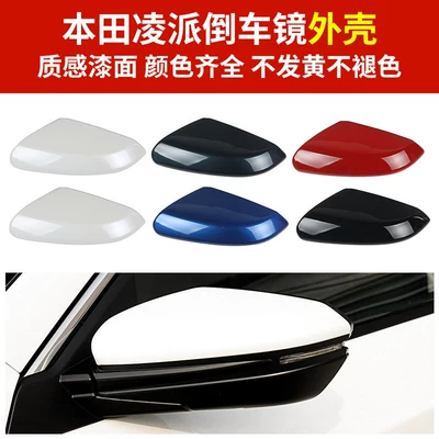 Honda Lingpai Rearview Mirror Housing, Rear mirror/rearview mirror assembly