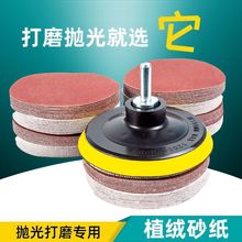 ĥCĥPֲqɰĥdճPAPɳȦĥ^