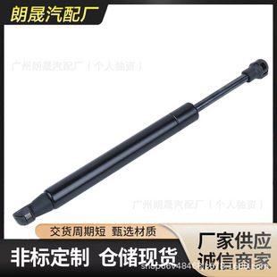 �m�ñ��YC��W203 C209 A209ǰ�����w/β�TҺ���U�⏗��2099800064