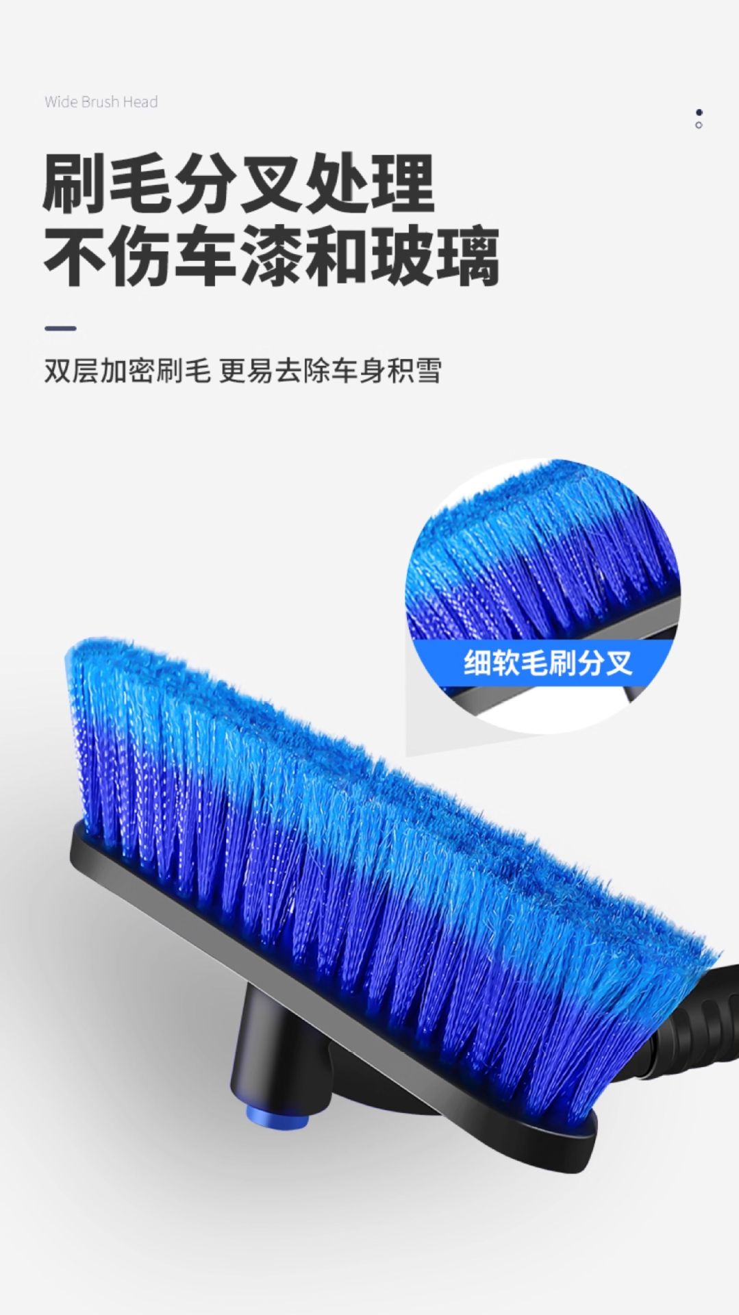 Car Snow Shovel Tool Snow Brush Tool Glass Snow Removal Shovel Car Defrost Shovel Snow Clearing Board Ice Removal Shovel Car-Mounted