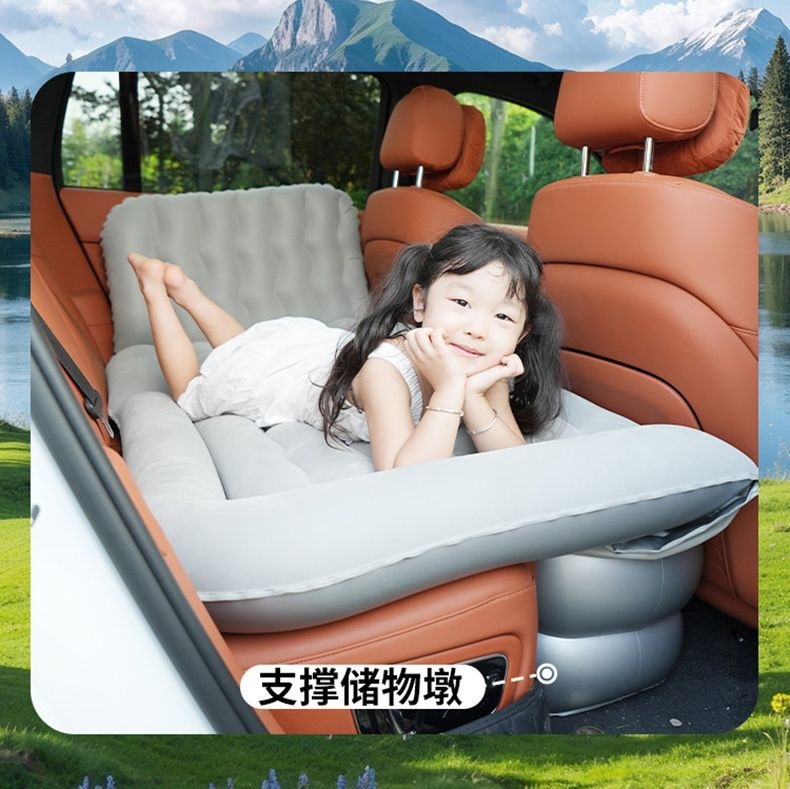 Audi Q3/Q5L trunk mattress, car bed, rear seat sleeping pad, air mattress, convertible bed, car travel bed, car accessories