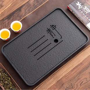Household Tea Tray Tea Tray Accessible Luxury Modern Dry Bubble Table Imitation Black Gold Stone Tea Sea Tea Set Water Storage Drainage Tray Tea Table