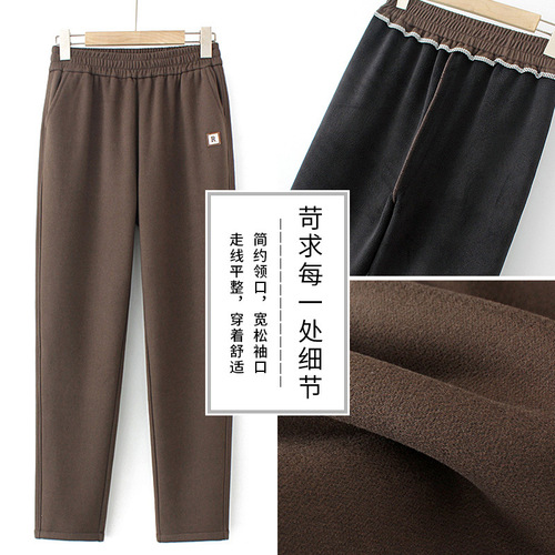 Fat mother autumn and winter clothes plus velvet casual pants large size women's pants middle-aged and elderly people's temperament woolen thick cigarette pants long trousers