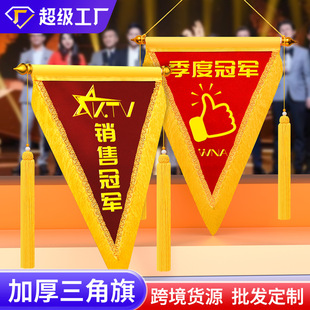 ���Ӽt�춨�������샞��С�M�u�����������l���o�Ƀ���༉С�\��