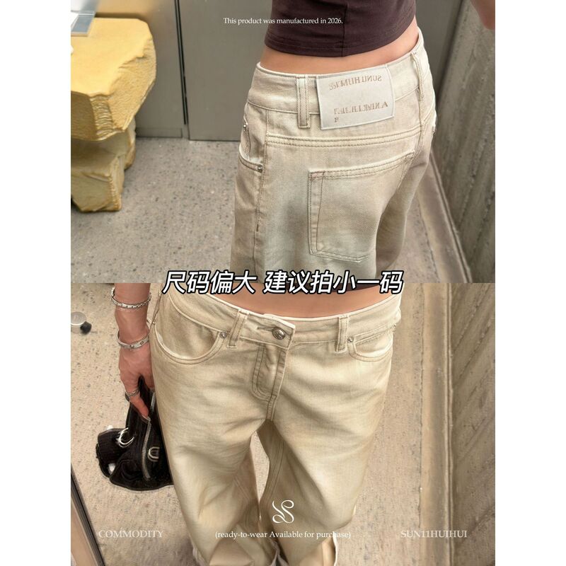 SU11【Khaki Double-Breasted Pants】American-style low-waist spicy girl jeans for women, loose wide-leg curved pants for autumn