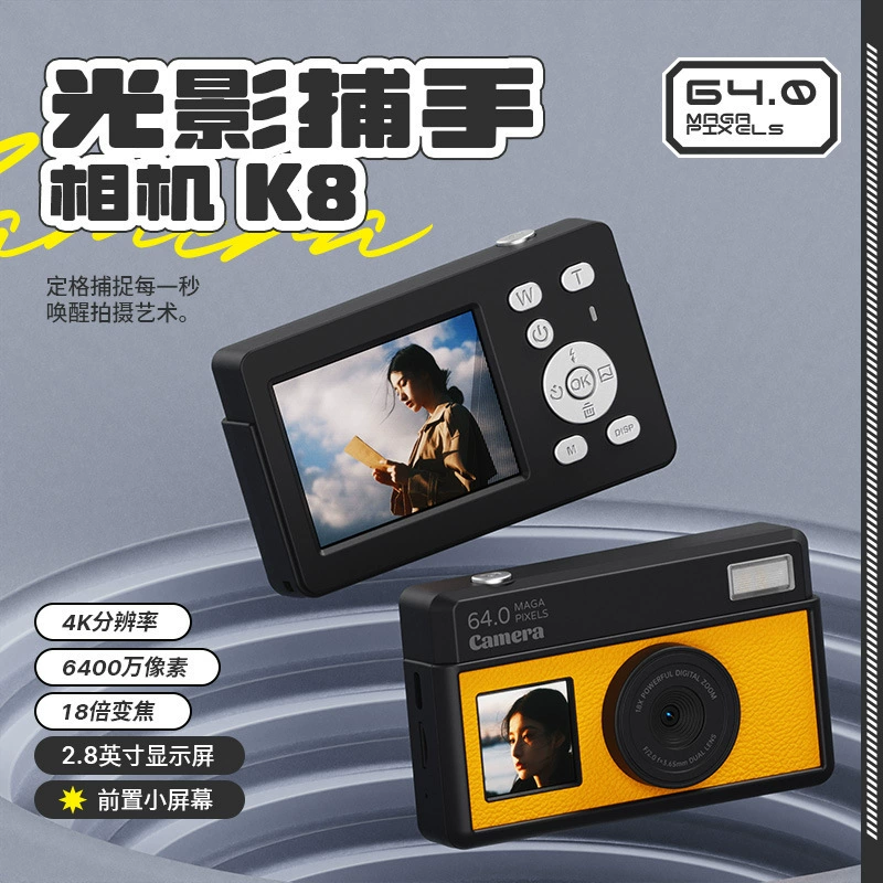 Цифровая камера Polaroid для младших школьников, карточки, подарок на день рождения