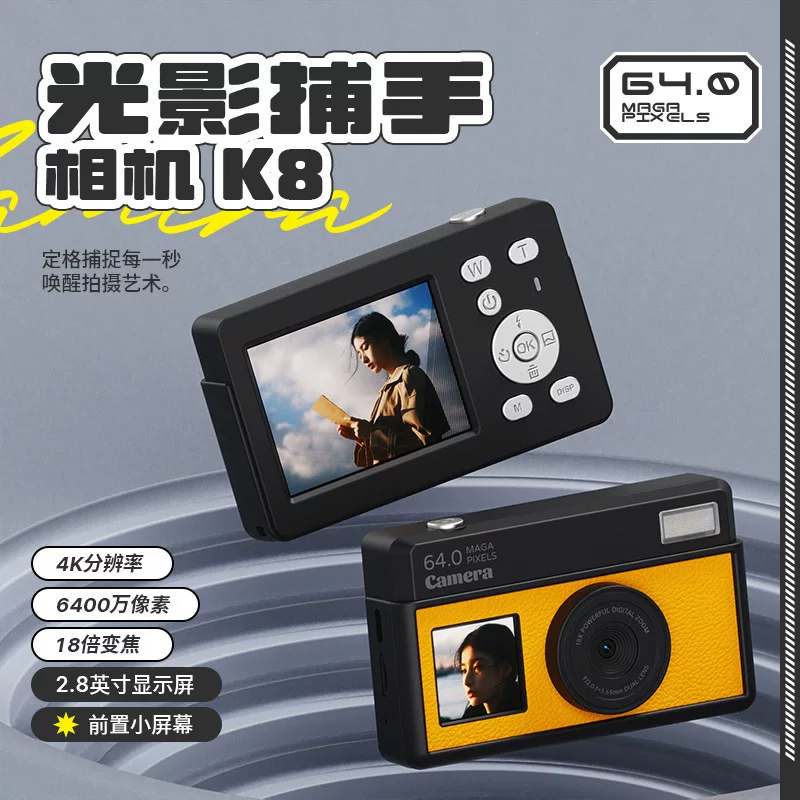 Цифровая камера Polaroid для младших школьников, карточки, подарок на день рождения