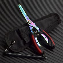 翹嘴釣魚鉗子多功能路亞鉗便攜控魚鉗取魚摘鈎垂釣工具PE魚線剪子