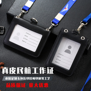 ���C�����יC��������Ƥ�����C�w�ІT�ؿ��׹��������Ʊ��o��